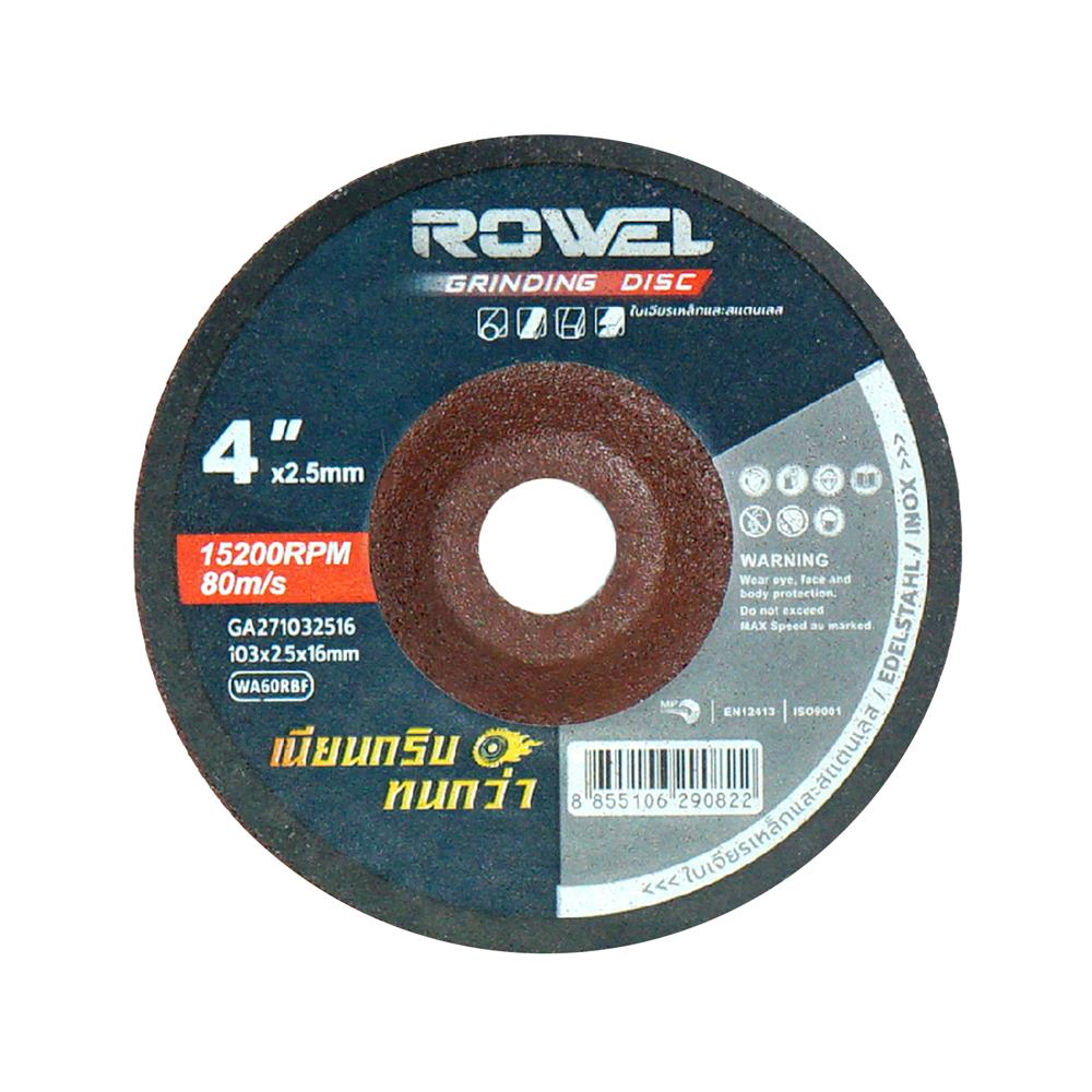 ใบเจียร ROWEL RW-GA271032516 4 นิ้ว x 2.5 มม. สีแดง