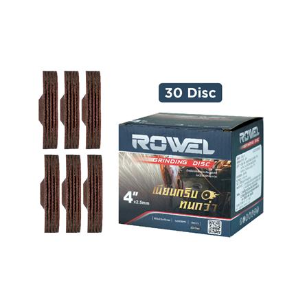 ใบเจียร ROWEL RW-GA271032516 4 นิ้ว x 2.5 มม. สีแดง_3