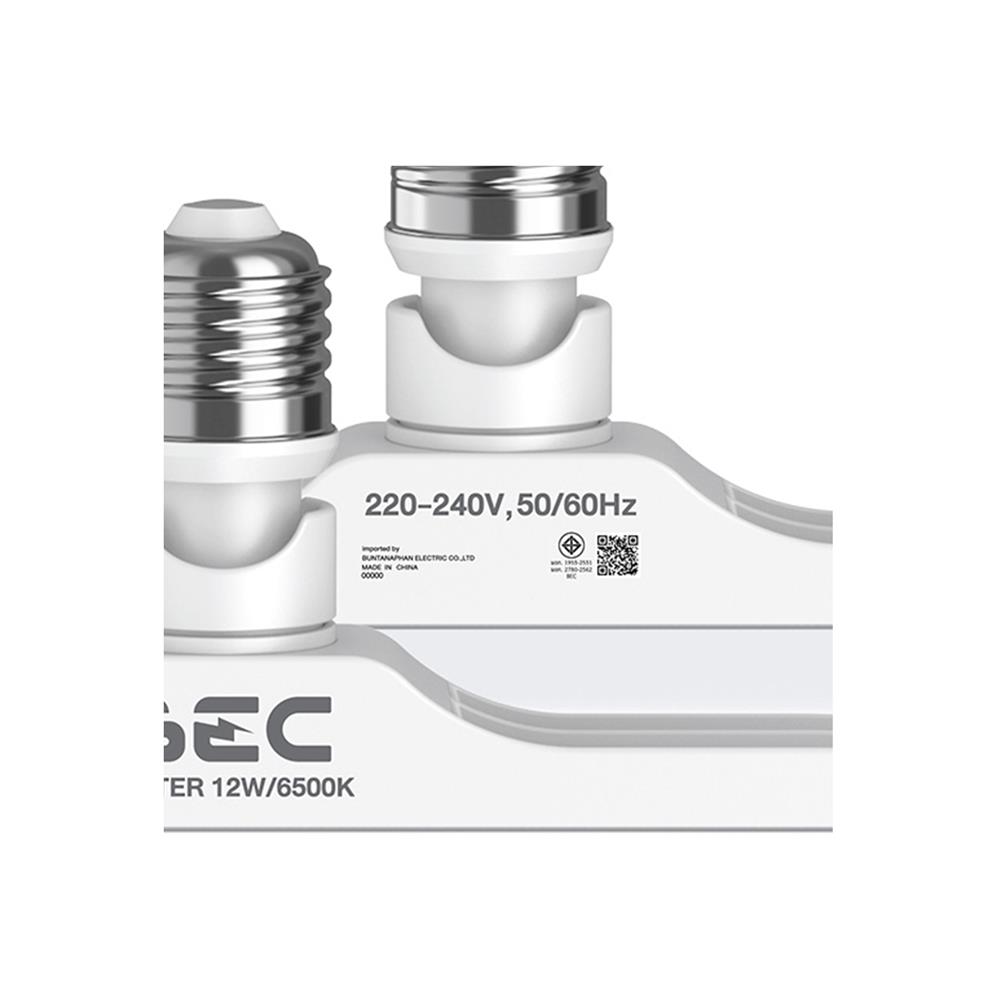 หลอด LED BEC COPTER 12 วัตต์ DAYLIGHT E27