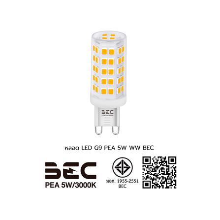 หลอด LED BEC PEA 5 วัตต์ WARM WHITE G9_3
