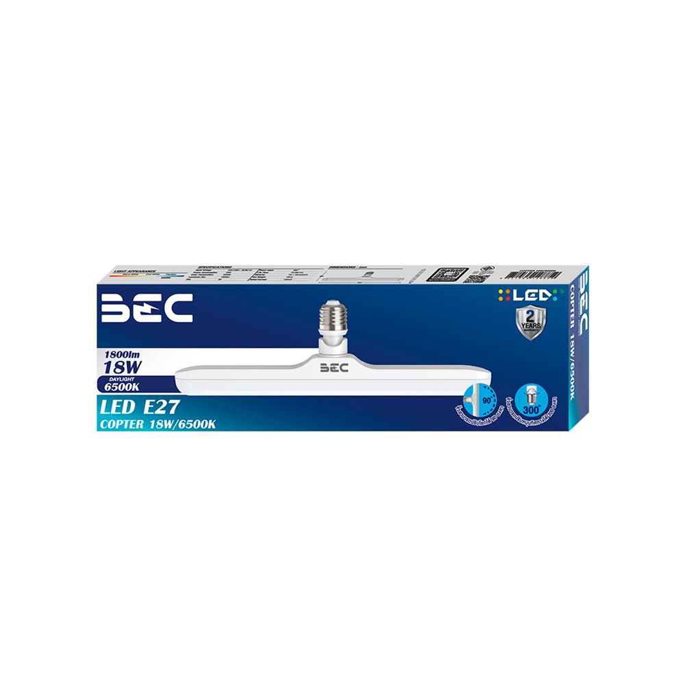 หลอด LED BEC COPTER 18 วัตต์ DAYLIGHT E27