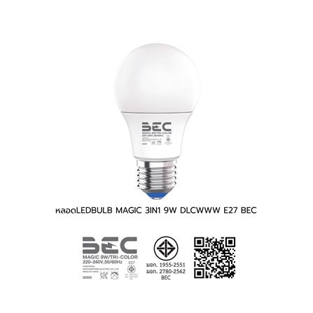 หลอด LED ฺBEC BULB MAGIC 3IN1 9 วัตต์ DAYLIGHT/COOL WHITE/WARM WHITE E27_4