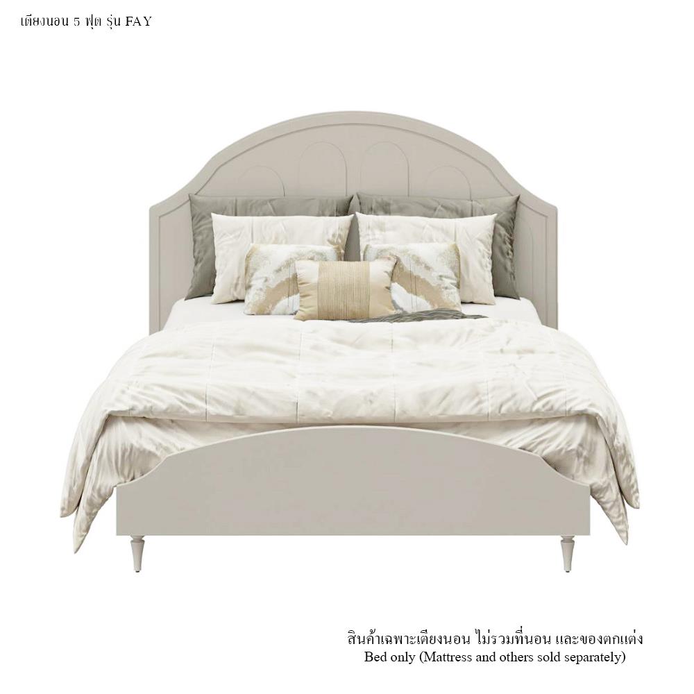 เตียง 5 ฟุต SB FURNITURE FAY 19247592 สี PASTELA CREAM
