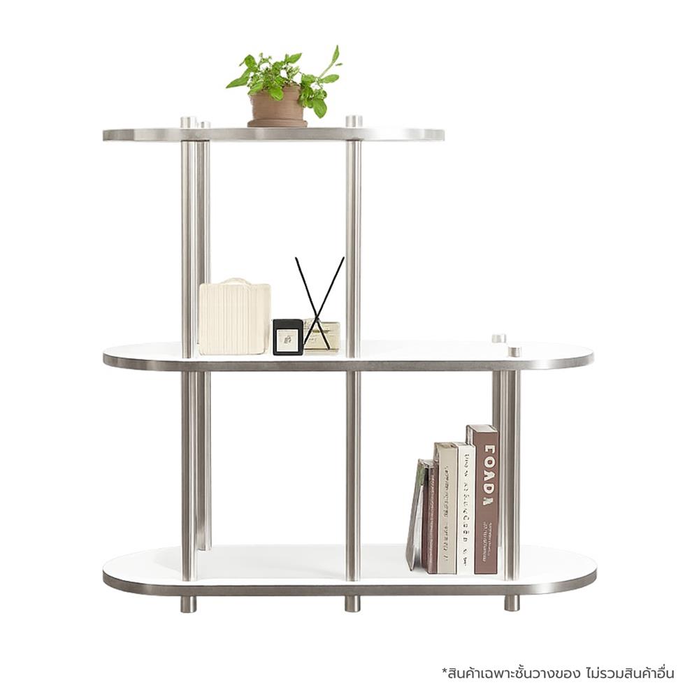 ชั้นวางของ 3 ชั้น FURDINI BENDLY 80 ซม. สีขาว/วอลนัท