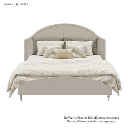 เตียง 6 ฟุต SB FURNITURE FAY 19244776 สี PASTELA CREAM_1
