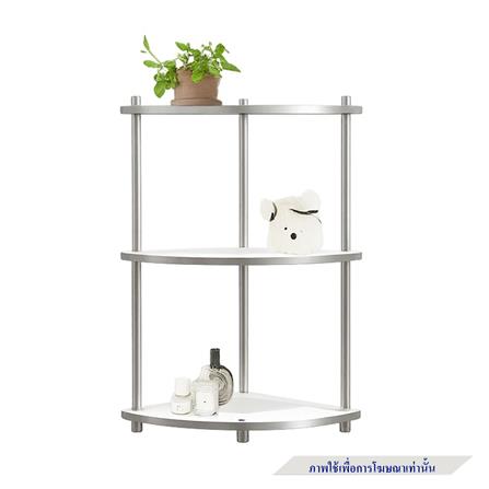 ชั้นวางของโล่งเข้ามุม 3 ชั้น FURDINI BENDLY 35 ซม. สีขาว/วอลนัท_1