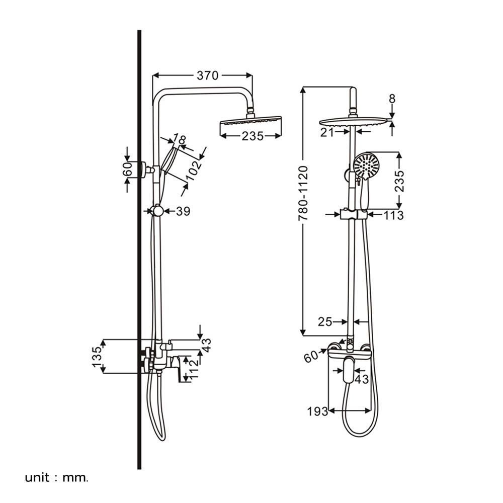 ฝักบัว RAIN SHOWER ผสม RASLAND RA F621-F6789