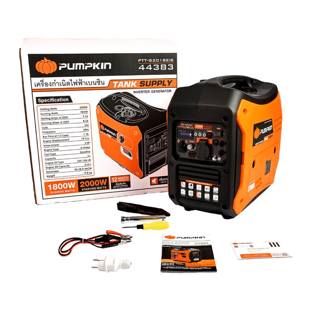 เครื่องกำเนิดไฟฟ้าเบนซิน PUMPKIN INVERTER Silent PTT-G2018EiS 8.3กิโลวัตต์