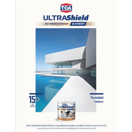 สีน้ำทาภายใน-ภายนอก ชนิดกึ่งเงา TOA ULTRASHIELD EXPERT US100 สีขาว 1 แกลลอน_4