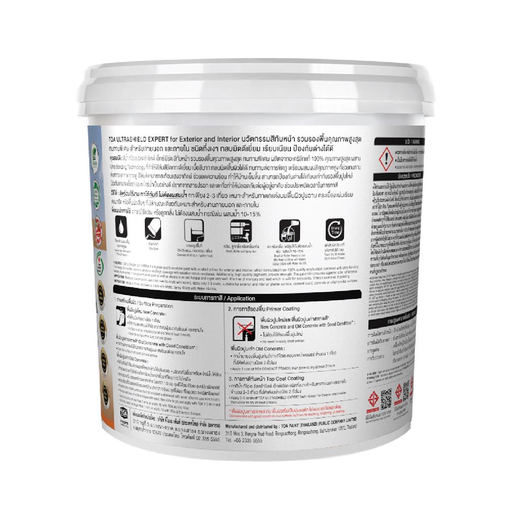 สีน้ำทาภายใน-ภายนอก ชนิดกึ่งเงา TOA ULTRASHIELD EXPERT BASE A 9 ลิตร