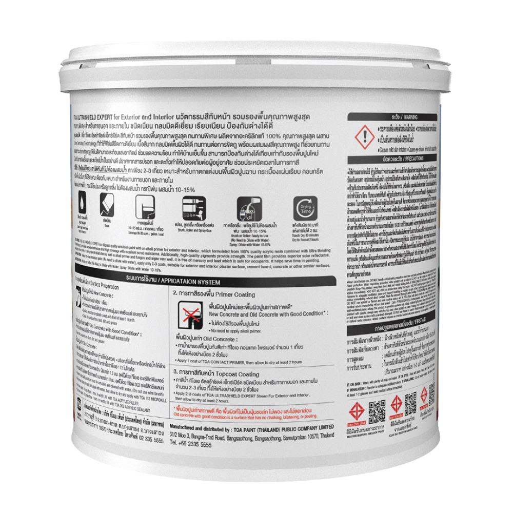 สีน้ำทาภายใน-ภายนอก ชนิดเนียน TOA ULTRASHIELD EXPERT BASE A 9 แกลลอน