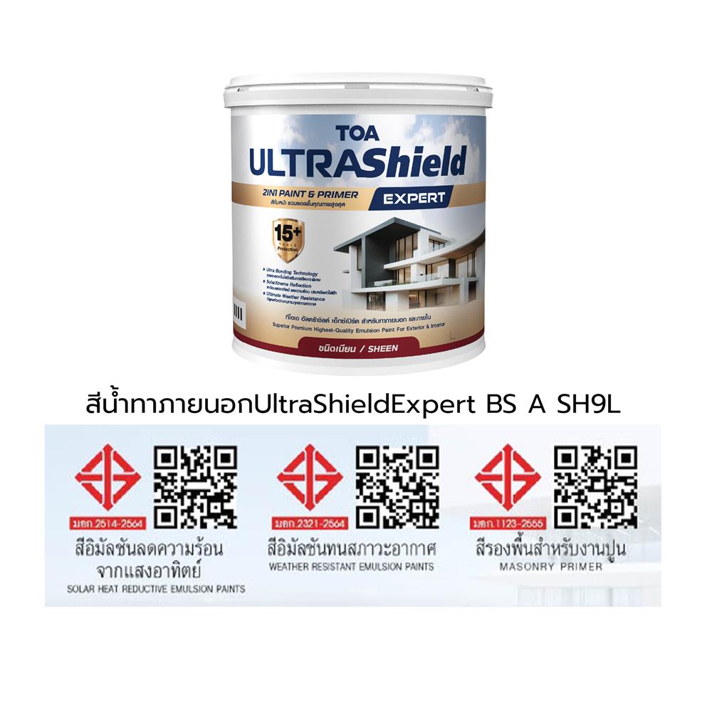 สีน้ำทาภายใน-ภายนอก ชนิดเนียน TOA ULTRASHIELD EXPERT BASE A 9 แกลลอน