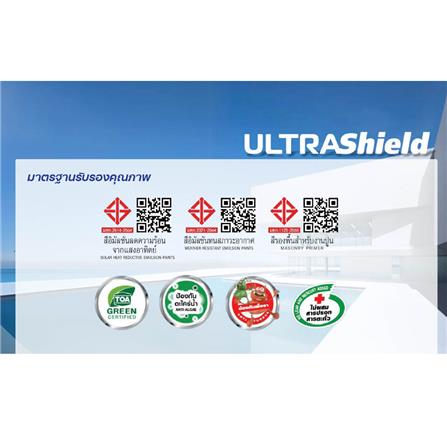 สีน้ำทาภายใน-ภายนอก ชนิดเนียน TOA ULTRASHIELD EXPERT BASE A 9 แกลลอน_5