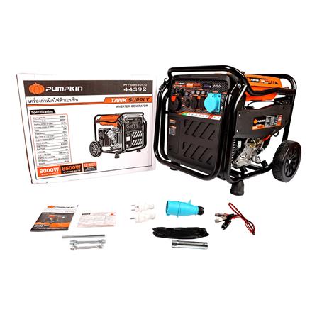 เครื่องกำเนิดไฟฟ้าเบนซิน PUMPKIN INVERTER Open Type PTT-G8580EiO 8.5 กิโลวัตต์_3