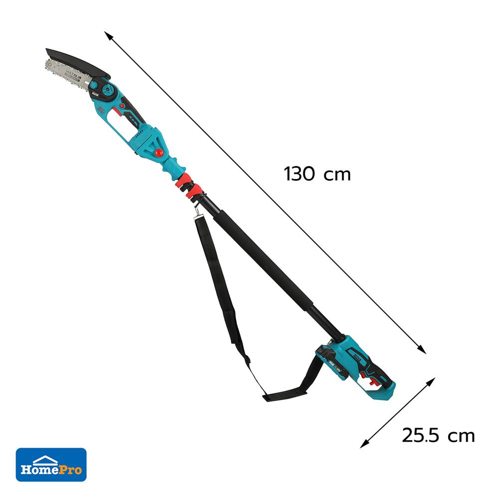 เลื่อยโซ่ไร้สาย (พร้อมแบตเตอรี่) MATALL PRO 6 นิ้ว 20 โวลต์