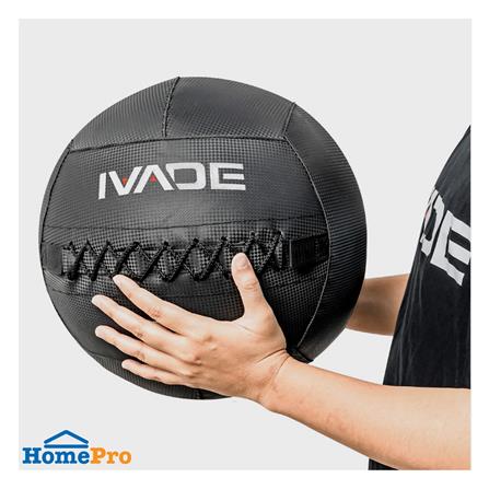 ลูกบอลทุ่มน้ำหนัก IVADE MD1293 12 กก._5