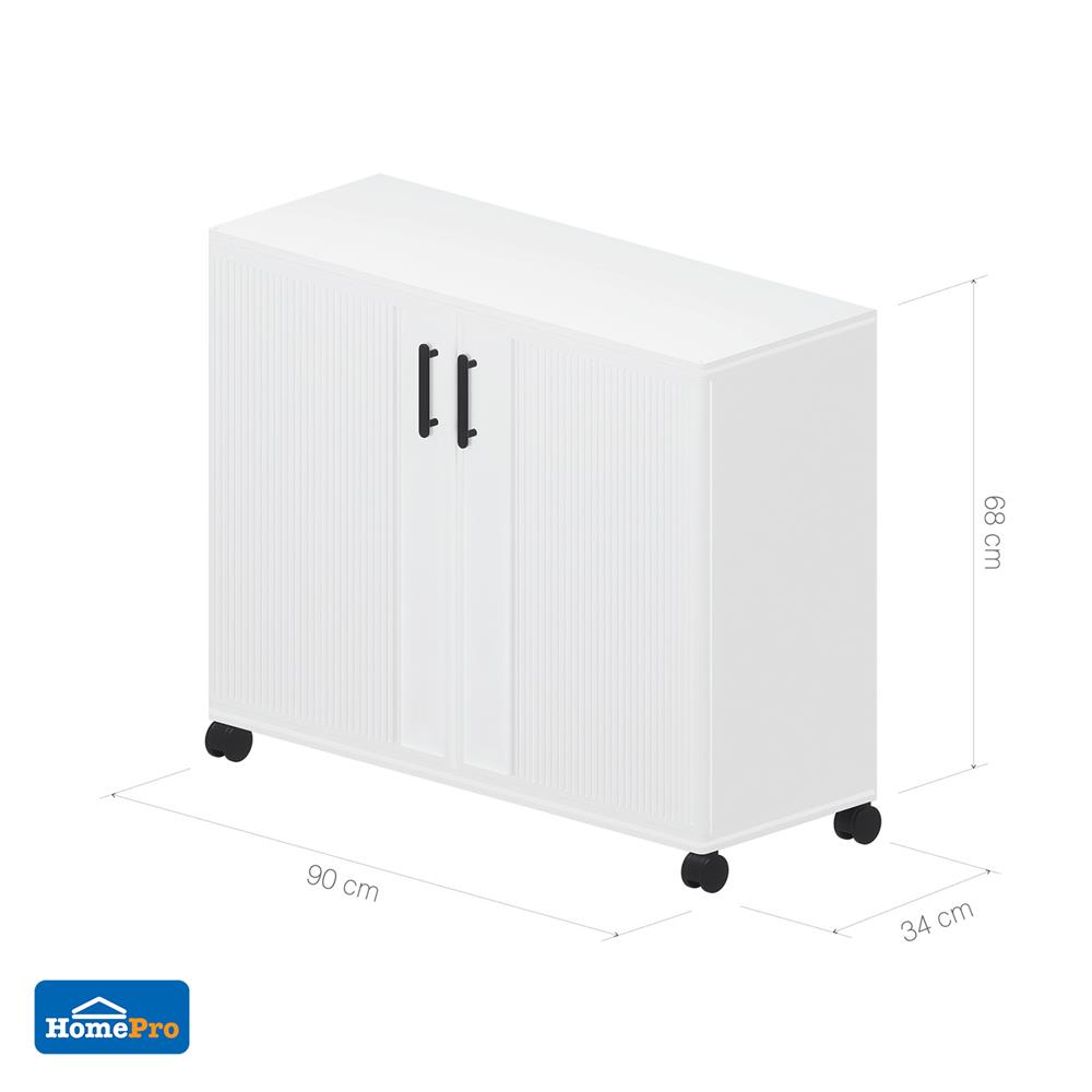 ตู้วางรองเท้า FURDINI LANO CIRCULAR HIP 90 ซม. สีขาว