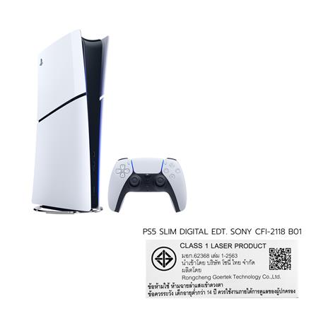 เครื่องเล่นเกม SONY PLAYSTATION 5 SLIM DIGITAL EDITION CFI-2118 B01_2