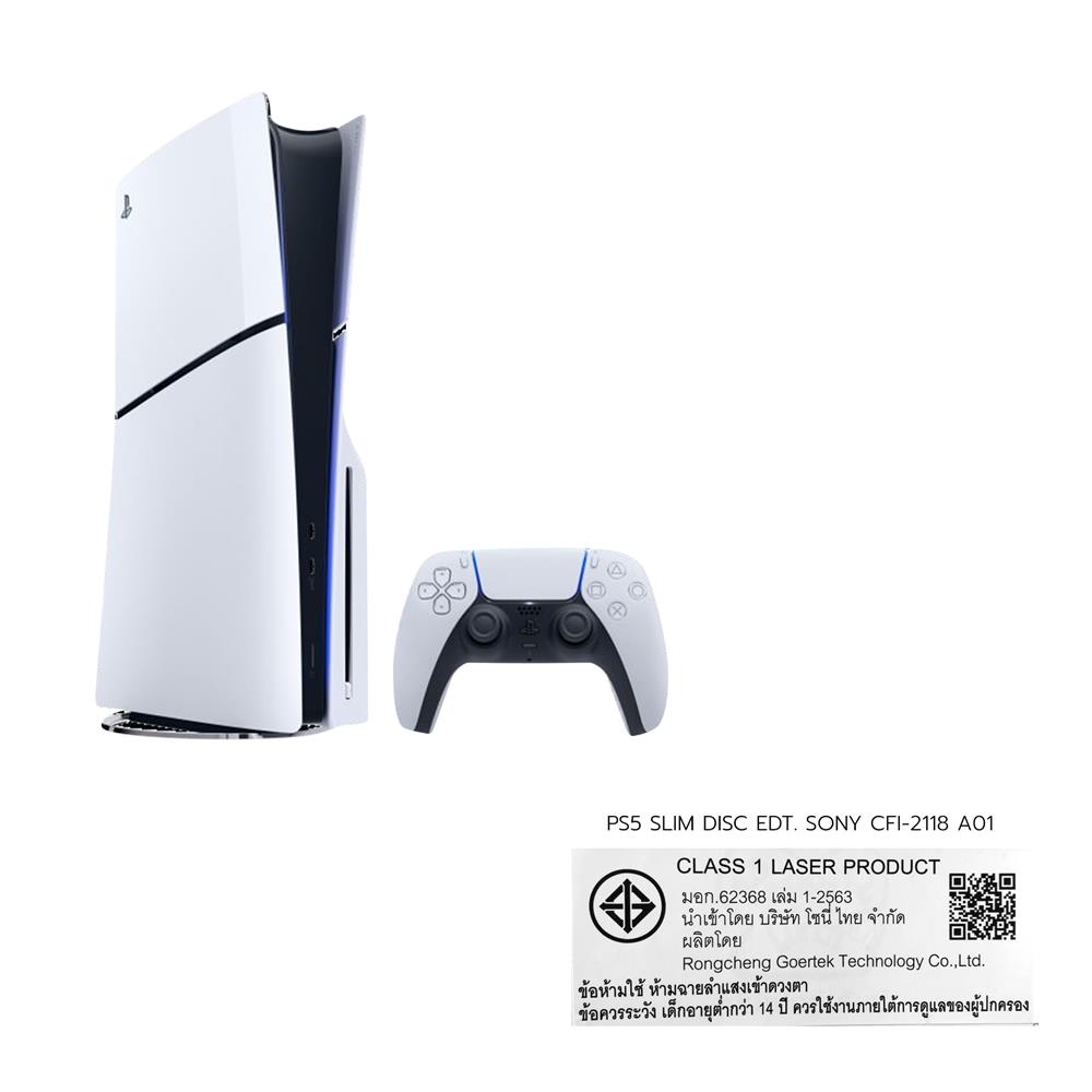 เครื่องเล่นเกม SONY PLAYSTATION 5 SLIM DISC EDITION CFI-2118 A01