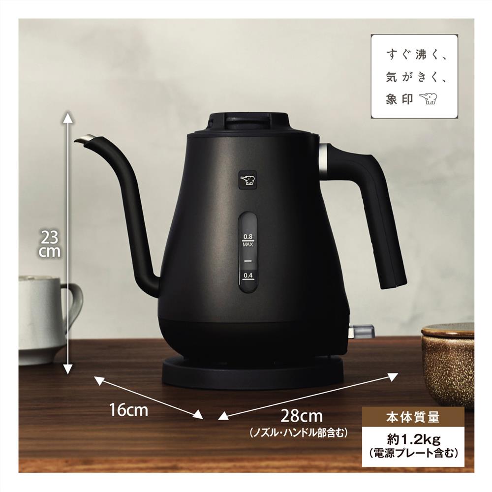 กาต้มน้ำไฟฟ้า ZOJIRUSHI CK-LAQ08T-BZ 0.8 ลิตร สีดำ