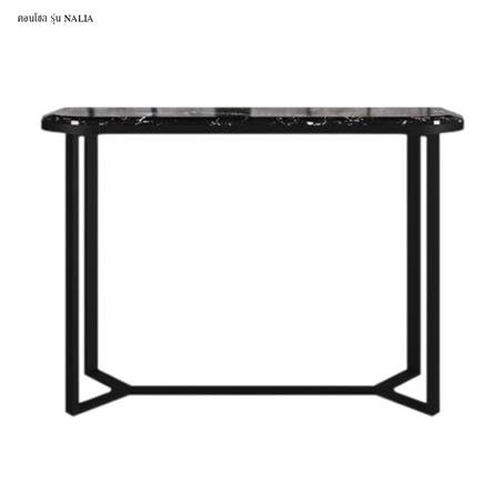 โต๊ะคอนโซล SB FURNITURE NALIA 19244477 120 ซม. สีดำ_1