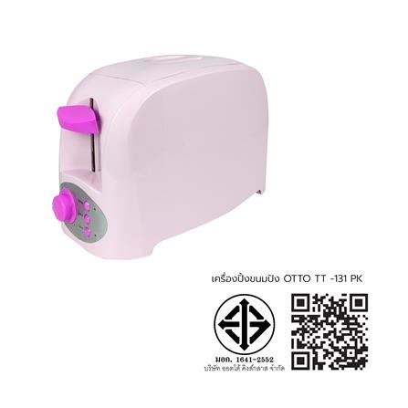 เครื่องปิ้งขนมปัง OTTO TT-131 สีชมพู_3