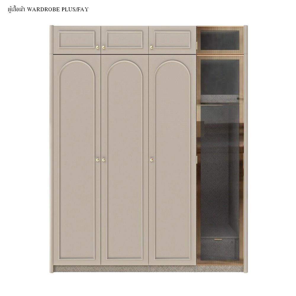 ตู้เสื้อผ้า 4 บานเปิด SB BUILT IN PLUS 59064163 สีรีโอบราวน์/พาสเทล่า ครีม