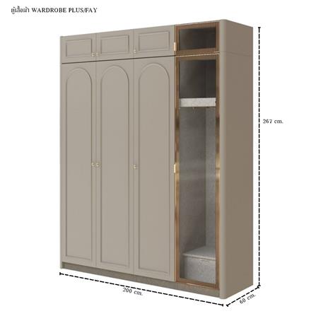 ตู้เสื้อผ้า 4 บานเปิด SB BUILT IN PLUS 59064163 สีรีโอบราวน์/พาสเทล่า ครีม_3