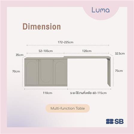 โต๊ะอเนกประสงค์ SB FURNITURE LUMA 19242246 225 ซม. สี PASTELA CREAM_6