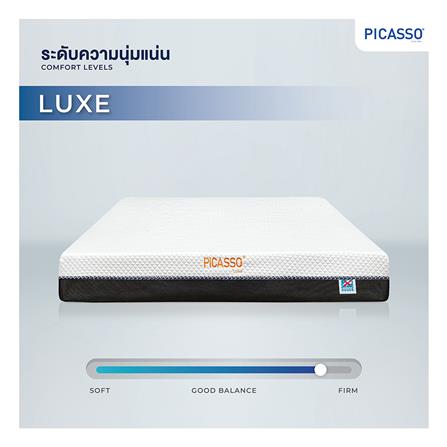 ที่นอน 5 ฟุต PICASSO LUXE (พร้อมชุดเครื่องนอน 11 ชิ้น)_5