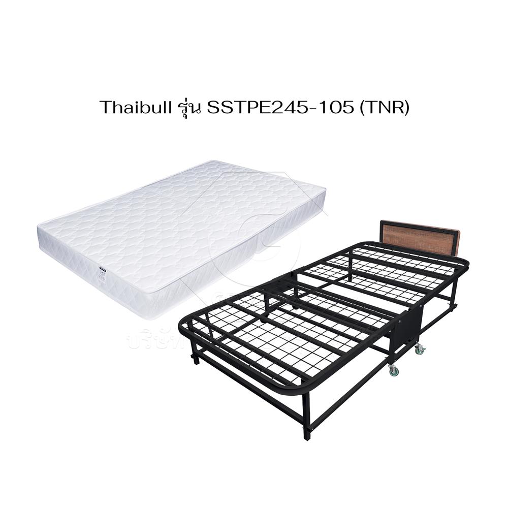 เตียงพับพร้อม TOPPER THAIBULL SSTPE245-105TNR สีดำ