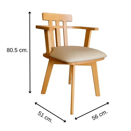 เก้าอี้ทานข้าวหมุนได้ FURDINI HAVEN สีเนเชอรัล/ครีม_5