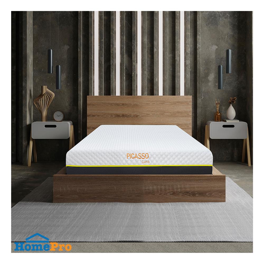 ที่นอน 3.5 ฟุต PICASSO LUNA (พร้อมชุดเครื่องนอน 7 ชิ้น)
