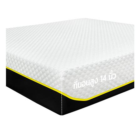 ที่นอน 3.5 ฟุต PICASSO LUNA (พร้อมชุดเครื่องนอน 7 ชิ้น)_7