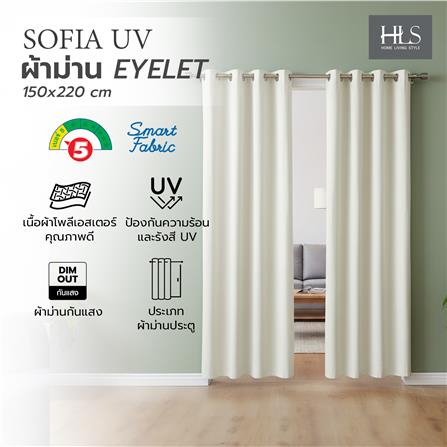 ผ้าม่าน EYELET HOME LIVING STYLE SOFIA UV 150x220 ซม. สีเงิน_3