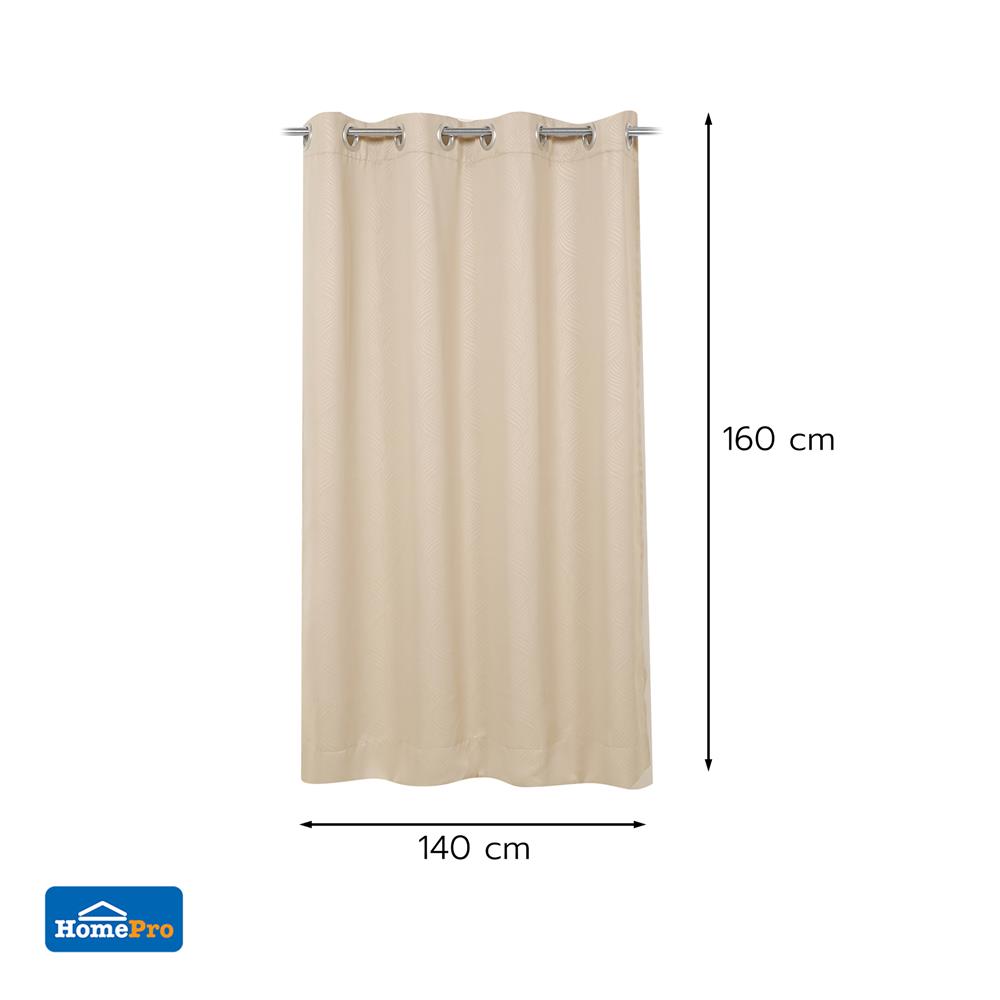ผ้าม่าน EYELET HOME LIVING STYLE CURVE UV 140x160 ซม. สีครีม