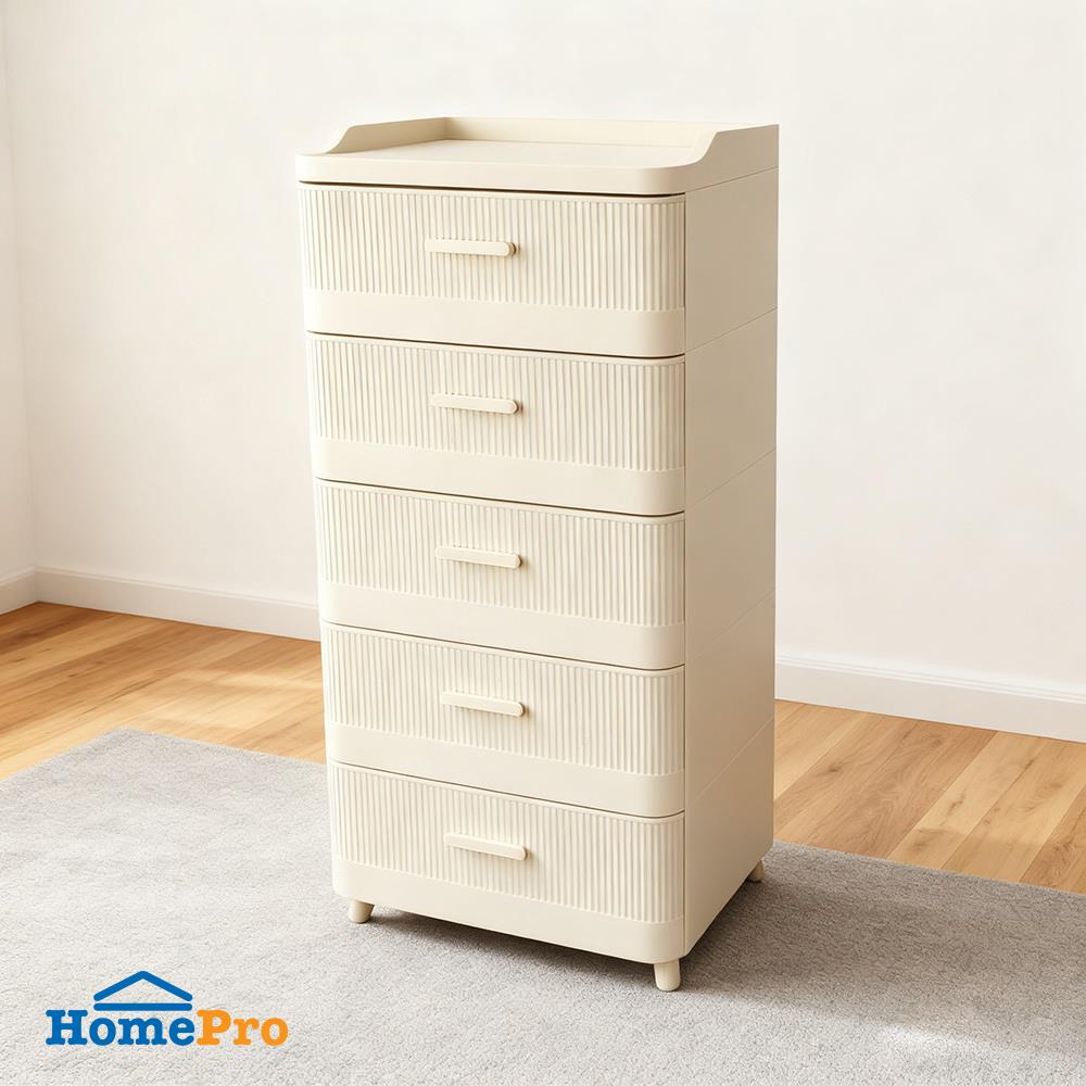 ตู้ลิ้นชัก 5 ชั้น STACKO LANA 51.5X41.5X105 ซม. สีครีม