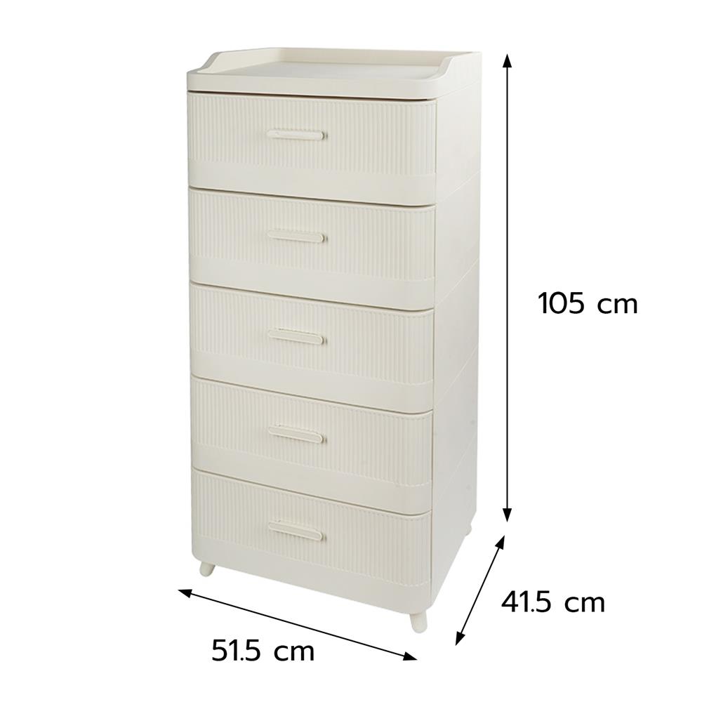 ตู้ลิ้นชัก 5 ชั้น STACKO LANA 51.5X41.5X105 ซม. สีครีม