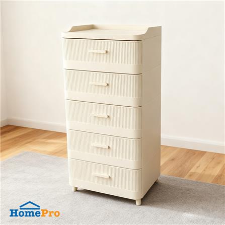 ตู้ลิ้นชัก 5 ชั้น STACKO LANA 51.5X41.5X105 ซม. สีครีม_9