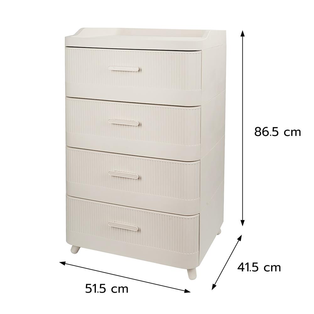ตู้ลิ้นชัก 4 ชั้น STACKO LANA 51.5X41.5X86.5 ซม. สีครีม