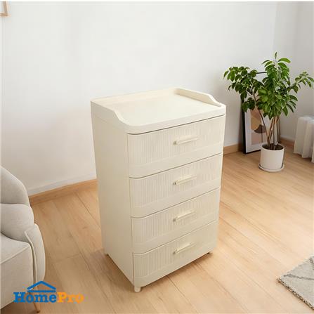 ตู้ลิ้นชัก 4 ชั้น STACKO LANA 51.5X41.5X86.5 ซม. สีครีม_10