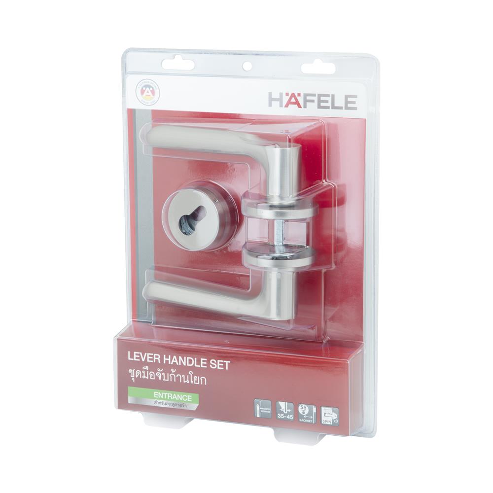 มือจับก้านโยกห้องทั่วไป MORTISE HAFELE 489.11.137 สีสเตนเลส