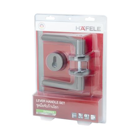 มือจับก้านโยกห้องน้ำ MORTISE HAFELE489.11.140 สีนิกเกิ้ลรมดำ_3