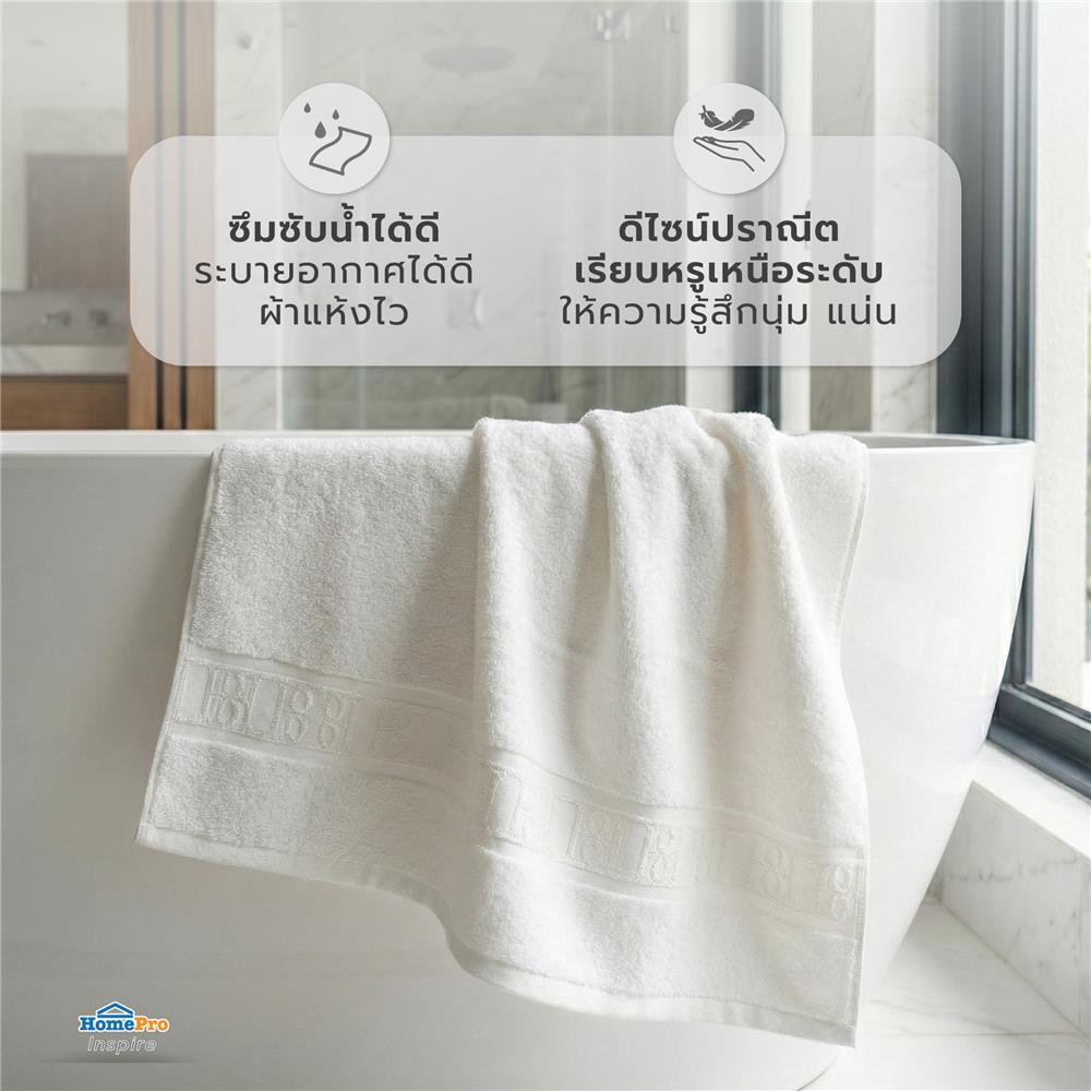 ผ้าขนหนู BENETTA CLASSIC 30x60 นิ้ว สี WHITE