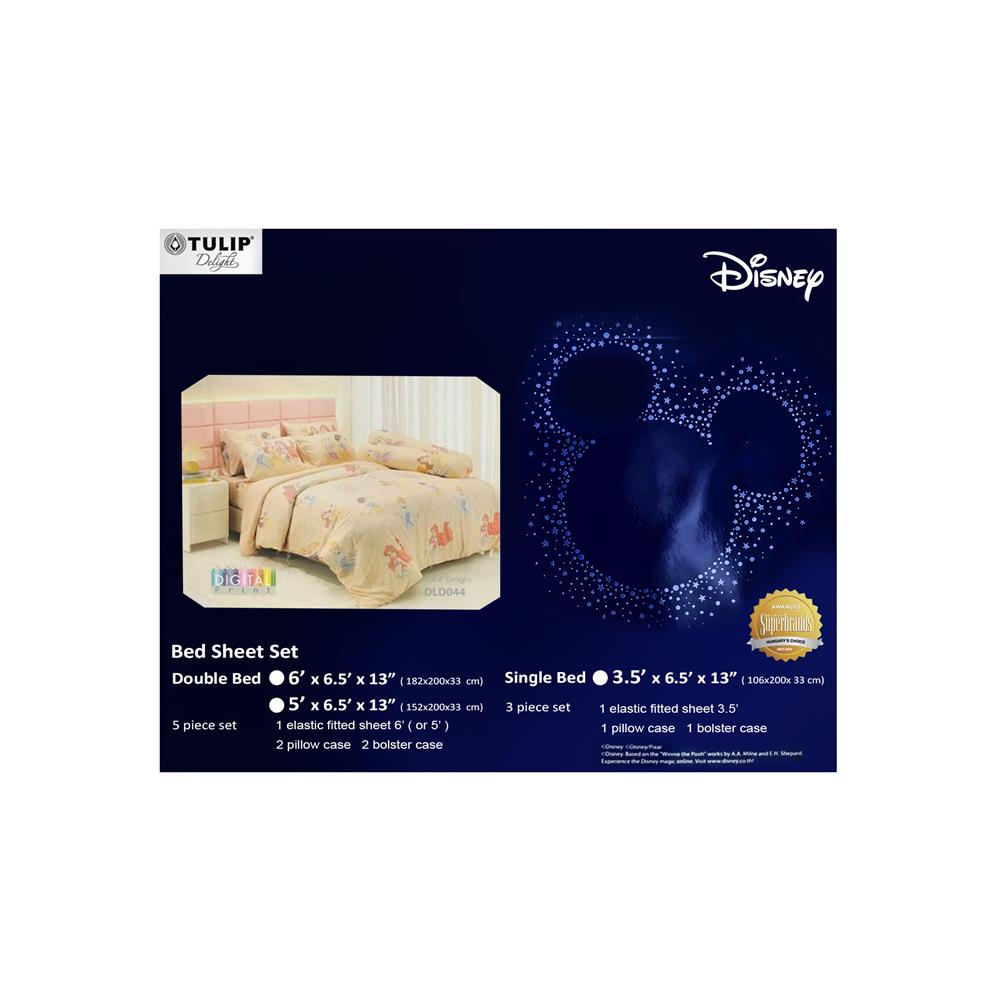ชุดผ้าปูที่นอน 5 ฟุต (ชุด 5 ชิ้น) TULIP BEAUTY AND THE BEAST 60112-DLD045