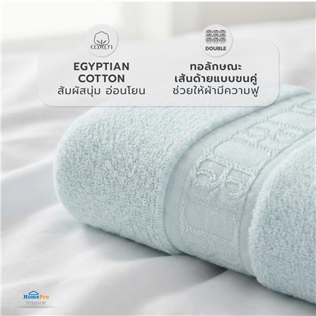 ผ้าขนหนู BENETTA CLASSIC 27x54 นิ้ว สี BLUE_7