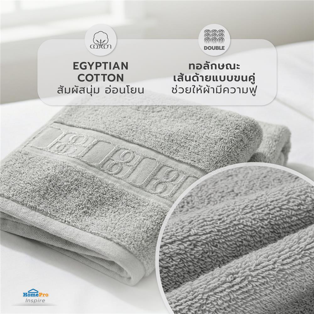 ผ้าขนหนู BENETTA CLASSIC 30x60 นิ้ว สี GREY