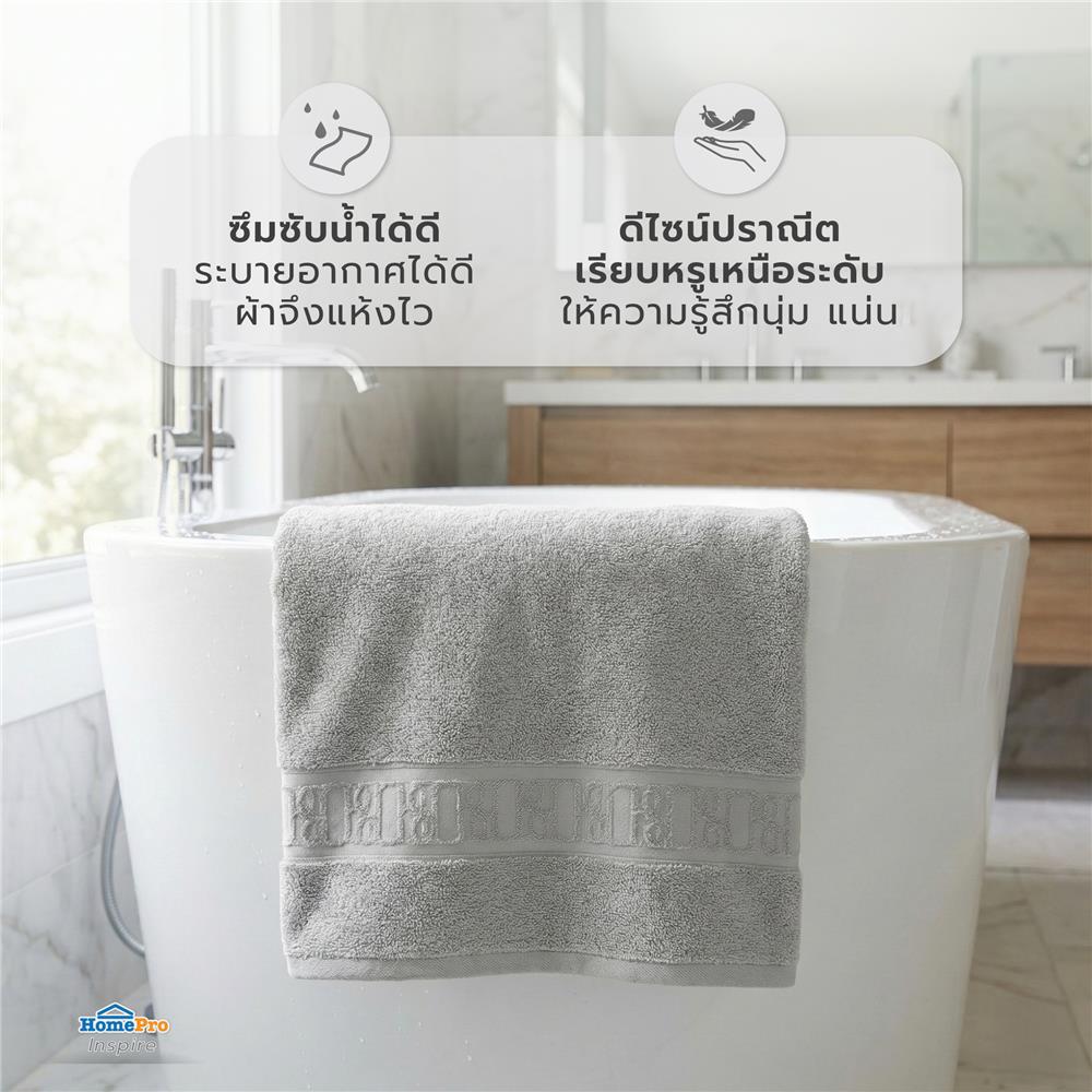ผ้าขนหนู BENETTA CLASSIC 30x60 นิ้ว สี GREY