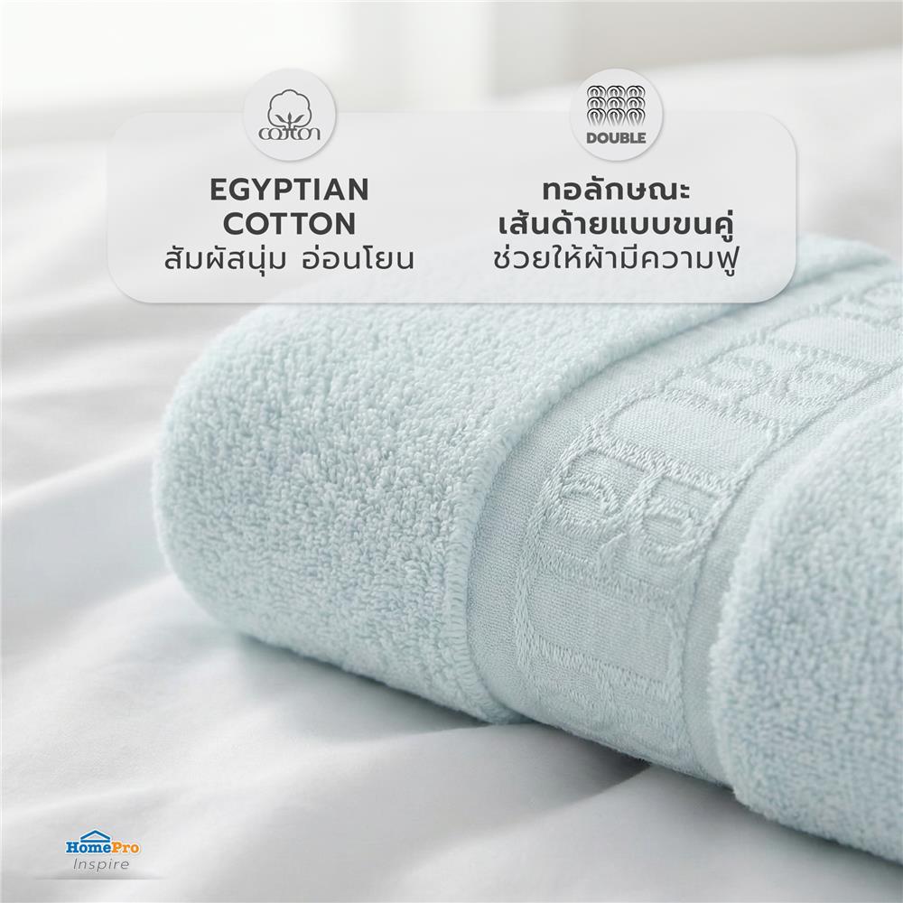 ผ้าขนหนู BENETTA CLASSIC 30x60 นิ้ว สี BLUE