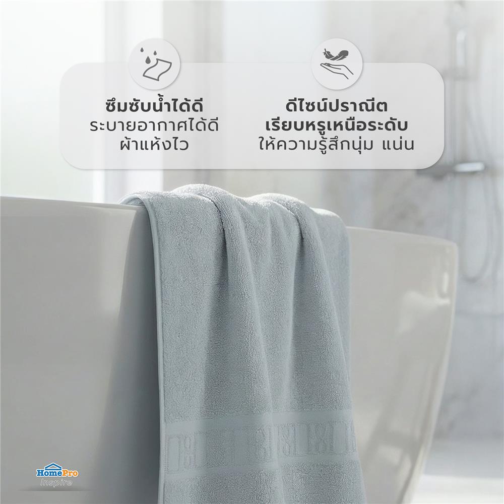 ผ้าขนหนู BENETTA CLASSIC 30x60 นิ้ว สี BLUE
